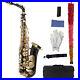 Eb_Alto_Saxophone_Brass_Lacquered_Gold_E_Flat_Sax_82Z_Key_Type_Instrument_G_C9L6_01_oqef