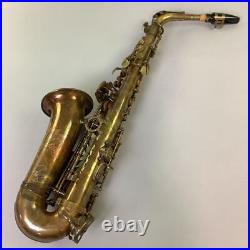 Gottsu Sepia VI Alto Sax Used Alto Saxophone