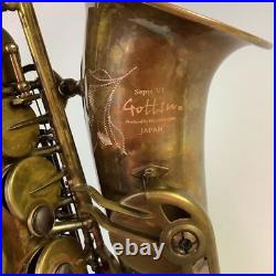 Gottsu Sepia VI Alto Sax Used Alto Saxophone