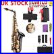 UK_Alto_Saxophone_E_Flat_Student_Sax_Gold_Lacquer_With_Carrying_Case_Neck_Straps_01_dh