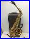 Yamaha_YAS_875_Saxophone_Alto_Sax_Gold_Lacquered_With_SELMER_S80_Mouthpiece_F_S_01_rnvf